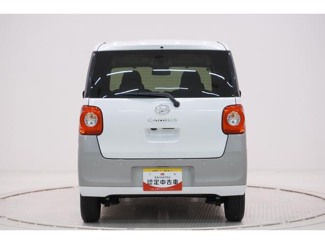 ムーヴキャンバスストライプスＧバックモニター　１０インチナビ　両側パワースライドドア　シートヒーター　ＵＳＢ入力端子　Ｂｌｕｅｔｏｏｔｈ　ホッとカップホルダー　オートライト　キーフリー　アイドリングストップ　ティーゼットデオプラス（岡山県）の中古車