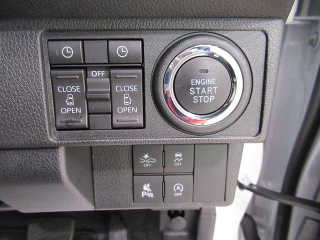 ムーヴキャンバスストライプスＧバックモニター　１０インチナビ　両側パワースライドドア　シートヒーター　ＵＳＢ入力端子　Ｂｌｕｅｔｏｏｔｈ　ホッとカップホルダー　オートライト　キーフリー　アイドリングストップ　ティーゼットデオプラス（岡山県）の中古車