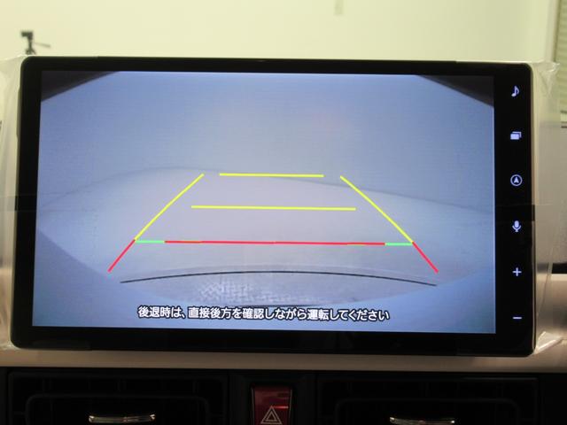 ムーヴキャンバスストライプスＧバックモニター　１０インチナビ　両側パワースライドドア　シートヒーター　ＵＳＢ入力端子　Ｂｌｕｅｔｏｏｔｈ　ホッとカップホルダー　オートライト　キーフリー　アイドリングストップ　ティーゼットデオプラス（岡山県）の中古車