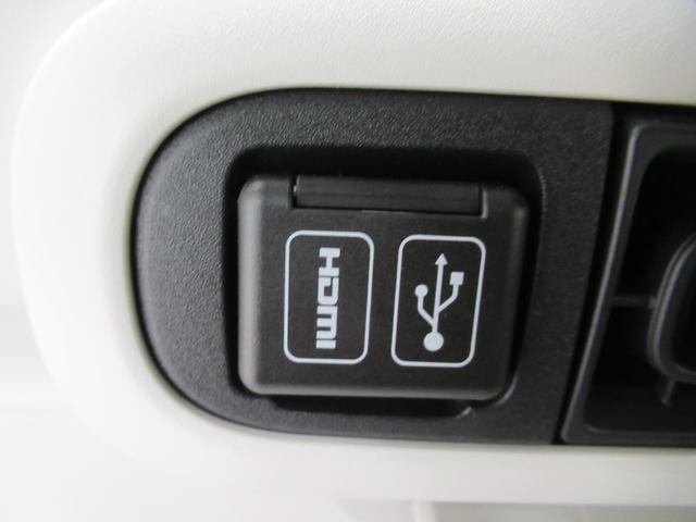 ムーヴキャンバスストライプスＧバックモニター　１０インチナビ　両側パワースライドドア　シートヒーター　ＵＳＢ入力端子　Ｂｌｕｅｔｏｏｔｈ　ホッとカップホルダー　オートライト　キーフリー　アイドリングストップ　ティーゼットデオプラス（岡山県）の中古車