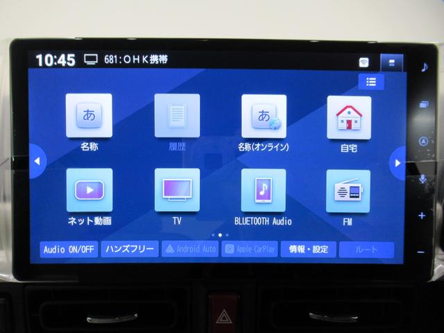 ムーヴキャンバスストライプスＧバックモニター　１０インチナビ　両側パワースライドドア　シートヒーター　ＵＳＢ入力端子　Ｂｌｕｅｔｏｏｔｈ　ホッとカップホルダー　オートライト　キーフリー　アイドリングストップ　ティーゼットデオプラス（岡山県）の中古車