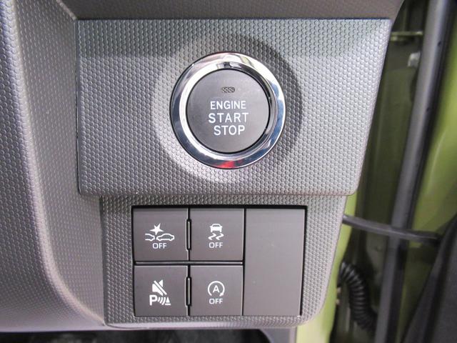 タフトＧパノラマモニター　１０インチナビ　シートヒーター　ＵＳＢ入力端子　Ｂｌｕｅｔｏｏｔｈ　オートライト　キーフリー　アイドリングストップ　電動パーキングブレーキ　ティーゼットデオプラス（岡山県）の中古車