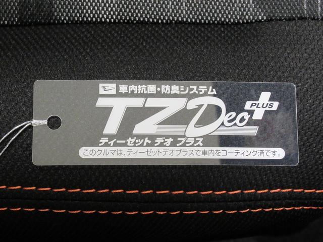 タフトＧパノラマモニター　１０インチナビ　シートヒーター　ＵＳＢ入力端子　Ｂｌｕｅｔｏｏｔｈ　オートライト　キーフリー　アイドリングストップ　電動パーキングブレーキ　ティーゼットデオプラス（岡山県）の中古車