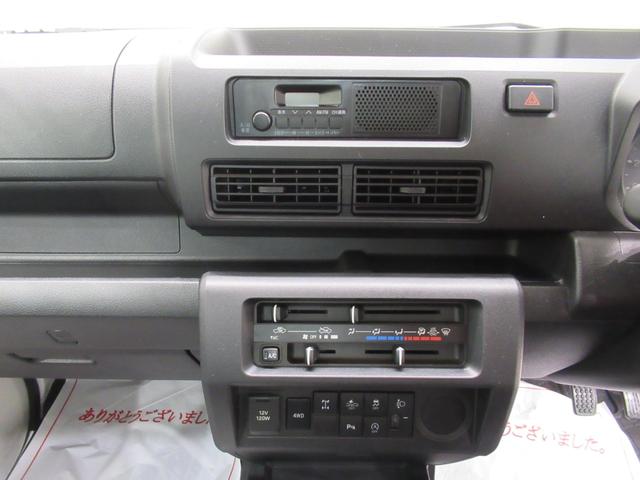 ハイゼットトラックスタンダード　農用スペシャル４ＷＤ　ＭＴ５速　荷台作業灯　ＡＭ／ＦＭラジオ　オートライト　アイドリングストップ　衝突被害軽減システム　レーンアシスト　オートマチックハイビーム　ティーゼットデオプラス（岡山県）の中古車