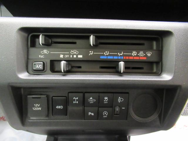 ハイゼットトラックスタンダード　農用スペシャル４ＷＤ　ＭＴ５速　荷台作業灯　ＡＭ／ＦＭラジオ　オートライト　アイドリングストップ　衝突被害軽減システム　レーンアシスト　オートマチックハイビーム　ティーゼットデオプラス（岡山県）の中古車