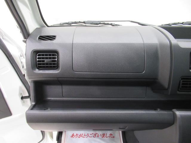 ハイゼットトラックスタンダード　農用スペシャル４ＷＤ　ＭＴ５速　荷台作業灯　ＡＭ／ＦＭラジオ　オートライト　アイドリングストップ　衝突被害軽減システム　レーンアシスト　オートマチックハイビーム　ティーゼットデオプラス（岡山県）の中古車