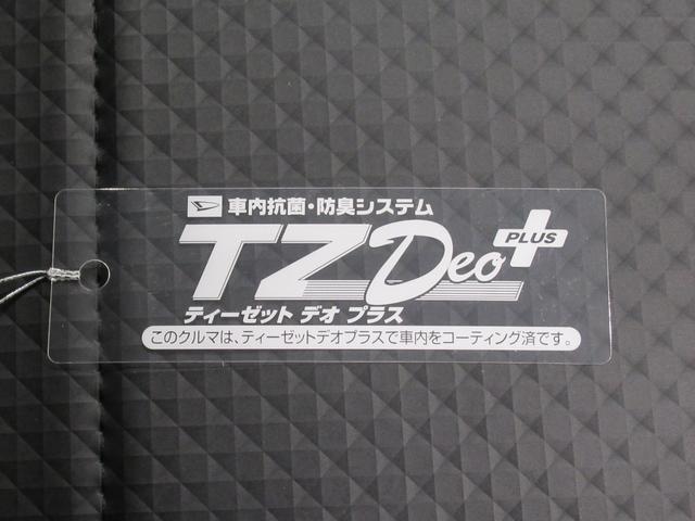 ハイゼットトラックスタンダード　農用スペシャル４ＷＤ　ＭＴ５速　荷台作業灯　ＡＭ／ＦＭラジオ　オートライト　アイドリングストップ　衝突被害軽減システム　レーンアシスト　オートマチックハイビーム　ティーゼットデオプラス（岡山県）の中古車