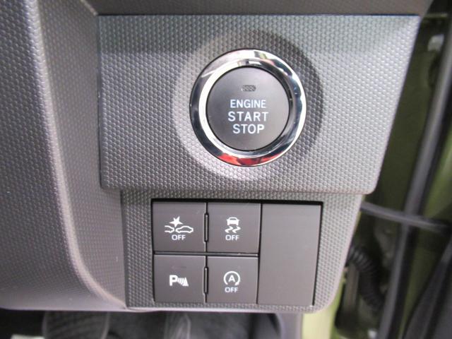 タフトＧ　ダーククロムベンチャーパノラマモニター　７インチナビ　ドライブレコーダー　シートヒーター　ＵＳＢ入力端子　Ｂｌｕｅｔｏｏｔｈ　オートライト　キーフリー　アイドリングストップ　電動パーキングブレーキ　ティーゼットデオプラス（岡山県）の中古車