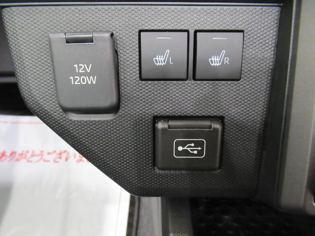 タフトＧ　ダーククロムベンチャーパノラマモニター　７インチナビ　ドライブレコーダー　シートヒーター　ＵＳＢ入力端子　Ｂｌｕｅｔｏｏｔｈ　オートライト　キーフリー　アイドリングストップ　電動パーキングブレーキ　ティーゼットデオプラス（岡山県）の中古車