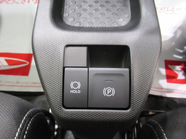 タフトＧ　ダーククロムベンチャーパノラマモニター　７インチナビ　ドライブレコーダー　シートヒーター　ＵＳＢ入力端子　Ｂｌｕｅｔｏｏｔｈ　オートライト　キーフリー　アイドリングストップ　電動パーキングブレーキ　ティーゼットデオプラス（岡山県）の中古車