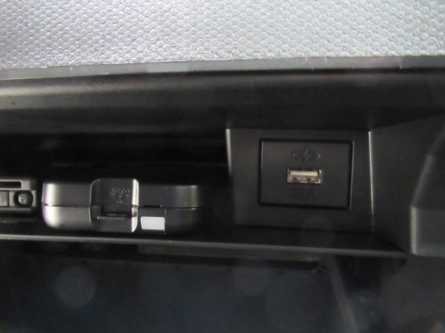 タフトＧ　ダーククロムベンチャーパノラマモニター　７インチナビ　ドライブレコーダー　シートヒーター　ＵＳＢ入力端子　Ｂｌｕｅｔｏｏｔｈ　オートライト　キーフリー　アイドリングストップ　電動パーキングブレーキ　ティーゼットデオプラス（岡山県）の中古車