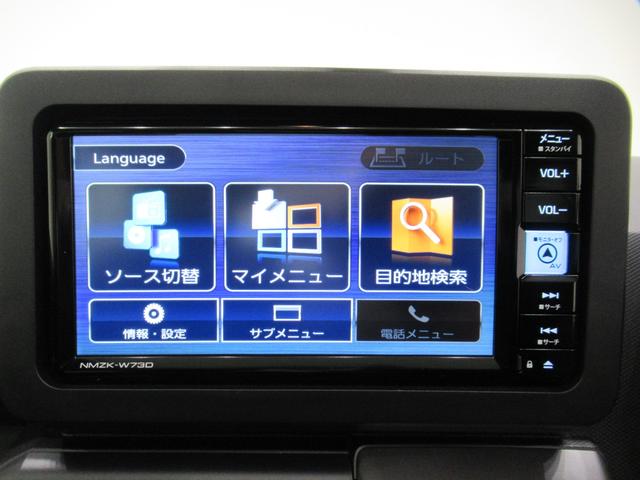 タフトＧ　ダーククロムベンチャーパノラマモニター　７インチナビ　ドライブレコーダー　シートヒーター　ＵＳＢ入力端子　Ｂｌｕｅｔｏｏｔｈ　オートライト　キーフリー　アイドリングストップ　電動パーキングブレーキ　ティーゼットデオプラス（岡山県）の中古車