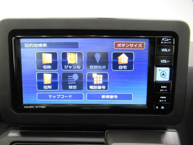 タフトＧ　ダーククロムベンチャーパノラマモニター　７インチナビ　ドライブレコーダー　シートヒーター　ＵＳＢ入力端子　Ｂｌｕｅｔｏｏｔｈ　オートライト　キーフリー　アイドリングストップ　電動パーキングブレーキ　ティーゼットデオプラス（岡山県）の中古車