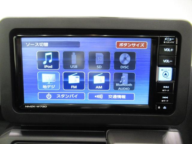 タフトＧ　ダーククロムベンチャーパノラマモニター　７インチナビ　ドライブレコーダー　シートヒーター　ＵＳＢ入力端子　Ｂｌｕｅｔｏｏｔｈ　オートライト　キーフリー　アイドリングストップ　電動パーキングブレーキ　ティーゼットデオプラス（岡山県）の中古車