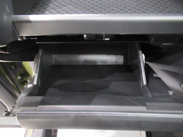 タフトＧ　ダーククロムベンチャーパノラマモニター　７インチナビ　ドライブレコーダー　シートヒーター　ＵＳＢ入力端子　Ｂｌｕｅｔｏｏｔｈ　オートライト　キーフリー　アイドリングストップ　電動パーキングブレーキ　ティーゼットデオプラス（岡山県）の中古車