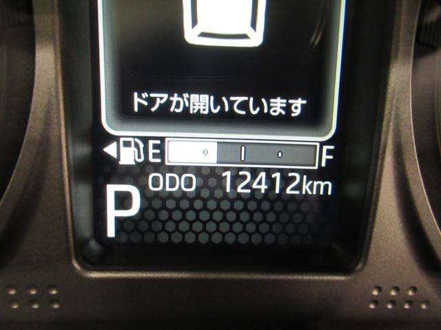 タフトＧ　ダーククロムベンチャーパノラマモニター　９インチディスプレイオーディオ　ドライブレコーダー　シートヒーター　ＵＳＢ入力端子　Ｂｌｕｅｔｏｏｔｈ　オートライト　キーフリー　ティーゼットデオプラス　エコアイドル非装着車（岡山県）の中古車