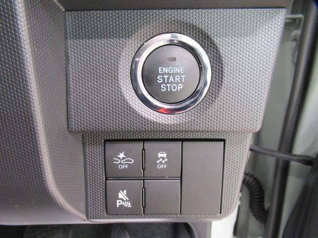 タフトＧ　ダーククロムベンチャーパノラマモニター　９インチディスプレイオーディオ　ドライブレコーダー　シートヒーター　ＵＳＢ入力端子　Ｂｌｕｅｔｏｏｔｈ　オートライト　キーフリー　ティーゼットデオプラス　エコアイドル非装着車（岡山県）の中古車