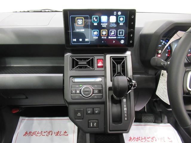 タフトＧ　ダーククロムベンチャーパノラマモニター　９インチディスプレイオーディオ　ドライブレコーダー　シートヒーター　ＵＳＢ入力端子　Ｂｌｕｅｔｏｏｔｈ　オートライト　キーフリー　ティーゼットデオプラス　エコアイドル非装着車（岡山県）の中古車