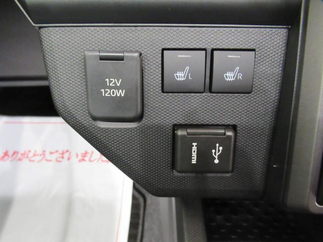 タフトＧ　ダーククロムベンチャーパノラマモニター　９インチディスプレイオーディオ　ドライブレコーダー　シートヒーター　ＵＳＢ入力端子　Ｂｌｕｅｔｏｏｔｈ　オートライト　キーフリー　ティーゼットデオプラス　エコアイドル非装着車（岡山県）の中古車