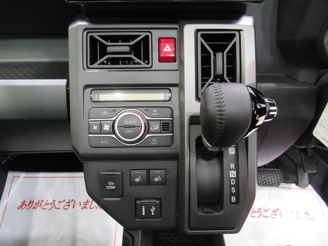 タフトＧ　ダーククロムベンチャーパノラマモニター　９インチディスプレイオーディオ　ドライブレコーダー　シートヒーター　ＵＳＢ入力端子　Ｂｌｕｅｔｏｏｔｈ　オートライト　キーフリー　ティーゼットデオプラス　エコアイドル非装着車（岡山県）の中古車