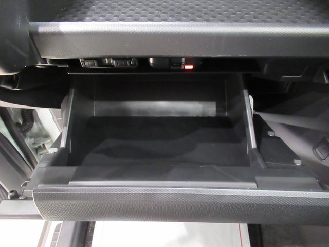 タフトＧ　ダーククロムベンチャーパノラマモニター　９インチディスプレイオーディオ　ドライブレコーダー　シートヒーター　ＵＳＢ入力端子　Ｂｌｕｅｔｏｏｔｈ　オートライト　キーフリー　ティーゼットデオプラス　エコアイドル非装着車（岡山県）の中古車