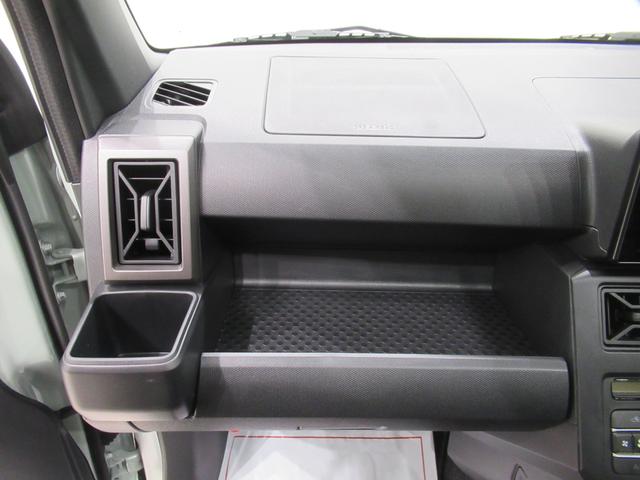 タフトＧ　ダーククロムベンチャーパノラマモニター　９インチディスプレイオーディオ　ドライブレコーダー　シートヒーター　ＵＳＢ入力端子　Ｂｌｕｅｔｏｏｔｈ　オートライト　キーフリー　ティーゼットデオプラス　エコアイドル非装着車（岡山県）の中古車