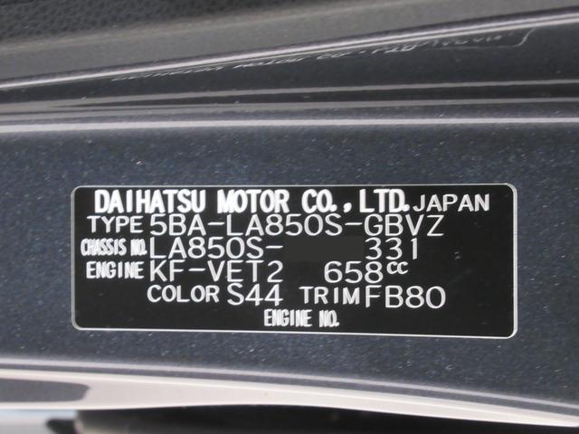 ムーヴＲＳパノラマモニター　１０インチナビ　ドライブレコーダー　両側パワースライドドア　ＵＳＢ入力端子　Ｂｌｕｅｔｏｏｔｈ　オートライト　キーフリー　アイドリングストップ　ティーゼットデオプラス（岡山県）の中古車