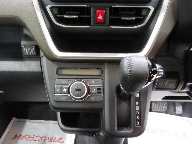 ムーヴＲＳパノラマモニター　１０インチナビ　ドライブレコーダー　両側パワースライドドア　ＵＳＢ入力端子　Ｂｌｕｅｔｏｏｔｈ　オートライト　キーフリー　アイドリングストップ　ティーゼットデオプラス（岡山県）の中古車