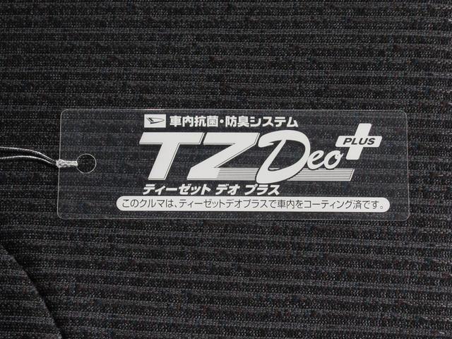 ムーヴＲＳパノラマモニター　１０インチナビ　ドライブレコーダー　両側パワースライドドア　ＵＳＢ入力端子　Ｂｌｕｅｔｏｏｔｈ　オートライト　キーフリー　アイドリングストップ　ティーゼットデオプラス（岡山県）の中古車