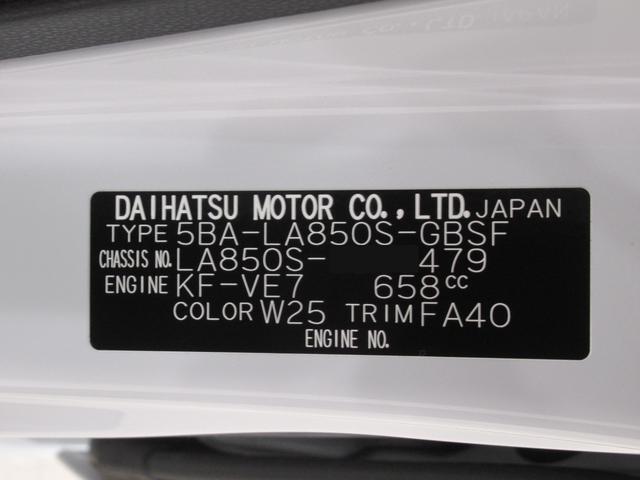 ムーヴXパノラマモニター 10インチナビ ドライブレコーダー 左側パワースライドドア USB入力端子 Bluetooth オートライト キーフリー アイドリングストップ ティーゼットデオプラス(岡山県)の中古車