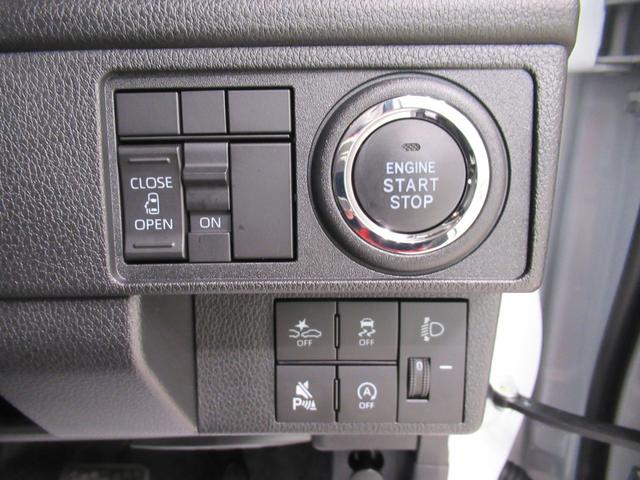 ムーヴXパノラマモニター 10インチナビ ドライブレコーダー 左側パワースライドドア USB入力端子 Bluetooth オートライト キーフリー アイドリングストップ ティーゼットデオプラス(岡山県)の中古車