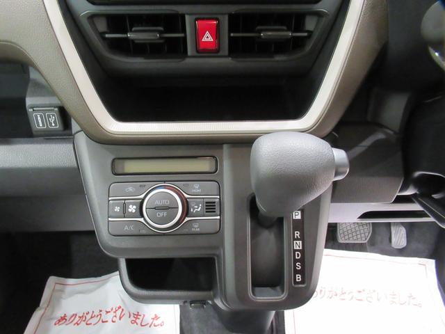 ムーヴXパノラマモニター 10インチナビ ドライブレコーダー 左側パワースライドドア USB入力端子 Bluetooth オートライト キーフリー アイドリングストップ ティーゼットデオプラス(岡山県)の中古車