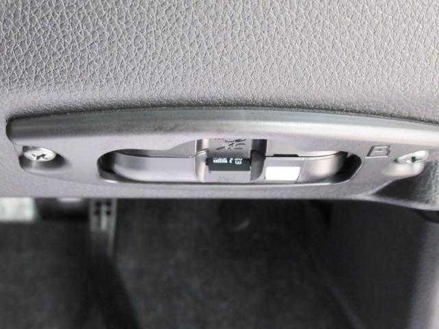 ムーヴXパノラマモニター 10インチナビ ドライブレコーダー 左側パワースライドドア USB入力端子 Bluetooth オートライト キーフリー アイドリングストップ ティーゼットデオプラス(岡山県)の中古車