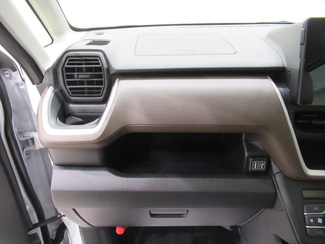 ムーヴXパノラマモニター 10インチナビ ドライブレコーダー 左側パワースライドドア USB入力端子 Bluetooth オートライト キーフリー アイドリングストップ ティーゼットデオプラス(岡山県)の中古車