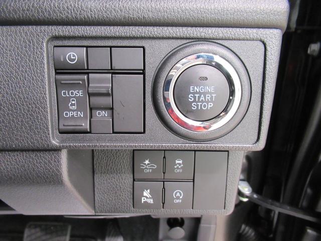 ムーヴＧパノラマモニター　９インチディスプレイオーディオ　ドライブレコーダー　左側パワースライドドア　ＵＳＢ入力端子　Ｂｌｕｅｔｏｏｔｈ　オートライト　キーフリー　アイドリングストップ　ティーゼットデオプラス（岡山県）の中古車