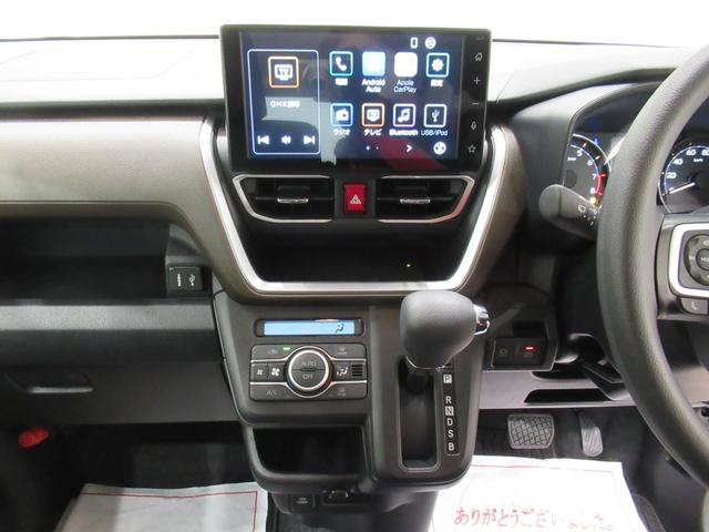 ムーヴＧパノラマモニター　９インチディスプレイオーディオ　ドライブレコーダー　左側パワースライドドア　ＵＳＢ入力端子　Ｂｌｕｅｔｏｏｔｈ　オートライト　キーフリー　アイドリングストップ　ティーゼットデオプラス（岡山県）の中古車