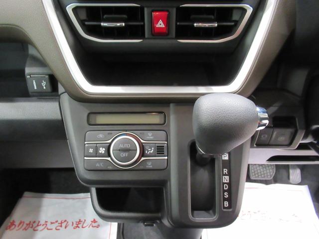 ムーヴＧパノラマモニター　９インチディスプレイオーディオ　ドライブレコーダー　左側パワースライドドア　ＵＳＢ入力端子　Ｂｌｕｅｔｏｏｔｈ　オートライト　キーフリー　アイドリングストップ　ティーゼットデオプラス（岡山県）の中古車