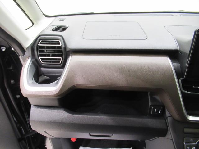 ムーヴＧパノラマモニター　９インチディスプレイオーディオ　ドライブレコーダー　左側パワースライドドア　ＵＳＢ入力端子　Ｂｌｕｅｔｏｏｔｈ　オートライト　キーフリー　アイドリングストップ　ティーゼットデオプラス（岡山県）の中古車