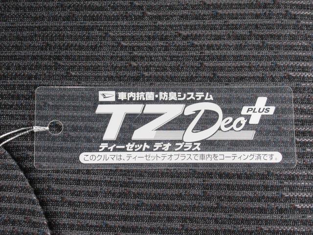 ムーヴＧパノラマモニター　９インチディスプレイオーディオ　ドライブレコーダー　左側パワースライドドア　ＵＳＢ入力端子　Ｂｌｕｅｔｏｏｔｈ　オートライト　キーフリー　アイドリングストップ　ティーゼットデオプラス（岡山県）の中古車