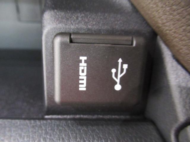 ムーヴＧパノラマモニター　９インチディスプレイオーディオ　ドライブレコーダー　左側パワースライドドア　ＵＳＢ入力端子　Ｂｌｕｅｔｏｏｔｈ　オートライト　キーフリー　アイドリングストップ　ティーゼットデオプラス（岡山県）の中古車