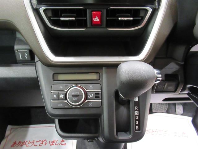 ムーヴＧパノラマモニター　９インチディスプレイオーディオ　ドライブレコーダー　左側パワースライドドア　ＵＳＢ入力端子　Ｂｌｕｅｔｏｏｔｈ　オートライト　キーフリー　アイドリングストップ　ティーゼットデオプラス（岡山県）の中古車