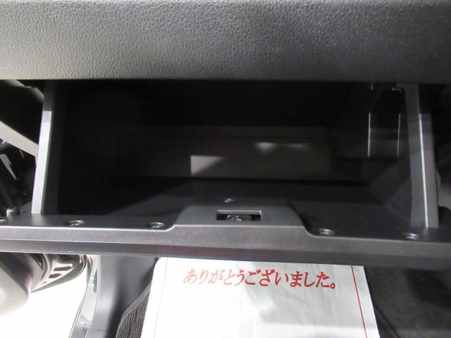 ムーヴＧパノラマモニター　９インチディスプレイオーディオ　ドライブレコーダー　左側パワースライドドア　ＵＳＢ入力端子　Ｂｌｕｅｔｏｏｔｈ　オートライト　キーフリー　アイドリングストップ　ティーゼットデオプラス（岡山県）の中古車