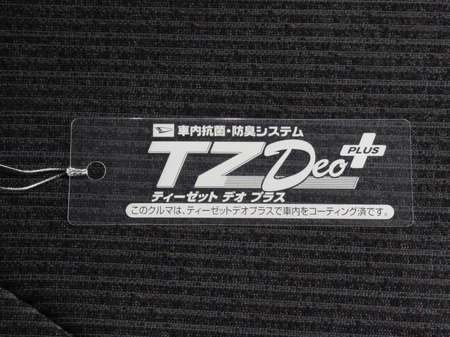 ムーヴＧパノラマモニター　９インチディスプレイオーディオ　ドライブレコーダー　左側パワースライドドア　ＵＳＢ入力端子　Ｂｌｕｅｔｏｏｔｈ　オートライト　キーフリー　アイドリングストップ　ティーゼットデオプラス（岡山県）の中古車