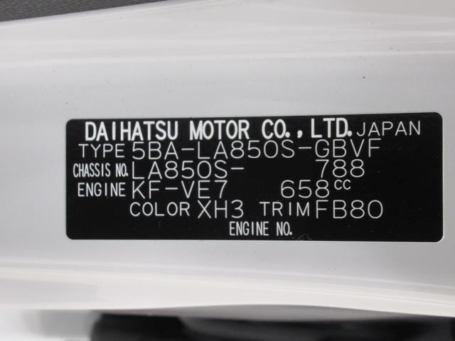 ムーヴＧパノラマモニター　９インチディスプレイオーディオ　ドライブレコーダー　左側パワースライドドア　ＵＳＢ入力端子　Ｂｌｕｅｔｏｏｔｈ　オートライト　キーフリー　アイドリングストップ　ティーゼットデオプラス（岡山県）の中古車