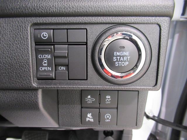 ムーヴＧパノラマモニター　９インチディスプレイオーディオ　ドライブレコーダー　左側パワースライドドア　ＵＳＢ入力端子　Ｂｌｕｅｔｏｏｔｈ　オートライト　キーフリー　アイドリングストップ　ティーゼットデオプラス（岡山県）の中古車