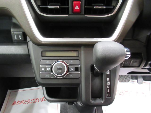 ムーヴＧパノラマモニター　９インチディスプレイオーディオ　ドライブレコーダー　左側パワースライドドア　ＵＳＢ入力端子　Ｂｌｕｅｔｏｏｔｈ　オートライト　キーフリー　アイドリングストップ　ティーゼットデオプラス（岡山県）の中古車