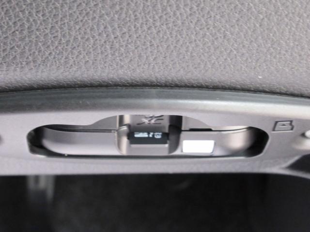 ムーヴＧパノラマモニター　９インチディスプレイオーディオ　ドライブレコーダー　左側パワースライドドア　ＵＳＢ入力端子　Ｂｌｕｅｔｏｏｔｈ　オートライト　キーフリー　アイドリングストップ　ティーゼットデオプラス（岡山県）の中古車