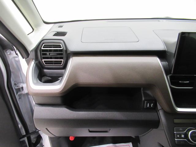 ムーヴＧパノラマモニター　９インチディスプレイオーディオ　ドライブレコーダー　左側パワースライドドア　ＵＳＢ入力端子　Ｂｌｕｅｔｏｏｔｈ　オートライト　キーフリー　アイドリングストップ　ティーゼットデオプラス（岡山県）の中古車