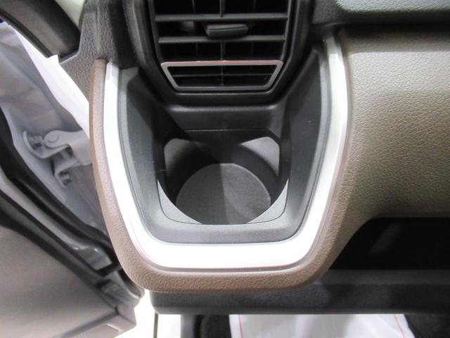 ムーヴＧパノラマモニター　９インチディスプレイオーディオ　ドライブレコーダー　左側パワースライドドア　ＵＳＢ入力端子　Ｂｌｕｅｔｏｏｔｈ　オートライト　キーフリー　アイドリングストップ　ティーゼットデオプラス（岡山県）の中古車