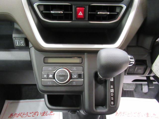 ムーヴＧパノラマモニター　１０インチナビ　ドライブレコーダー　左側パワースライドドア　ＵＳＢ入力端子　Ｂｌｕｅｔｏｏｔｈ　オートライト　キーフリー　アイドリングストップ　ティーゼットデオプラス（岡山県）の中古車